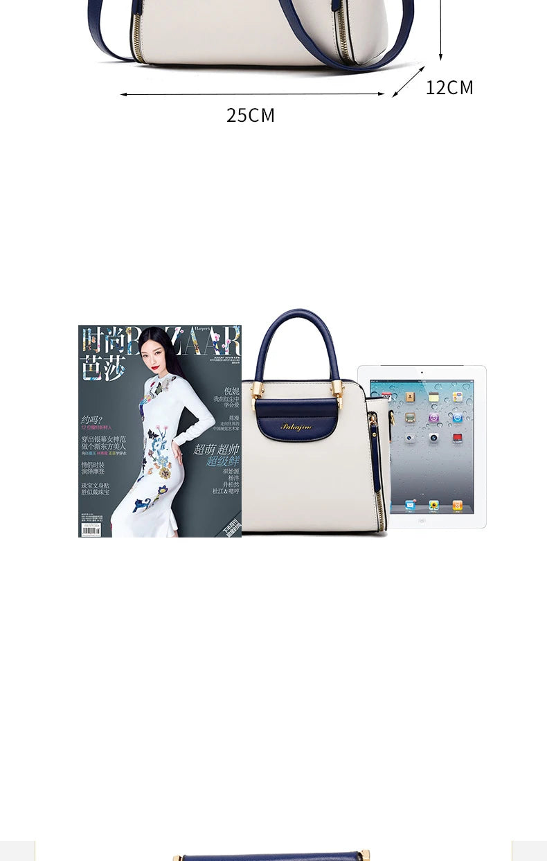 Women's bag 2025 new fashion women's bags hit color hand-held bag Europeand the United States all-match shoulder messenger bag